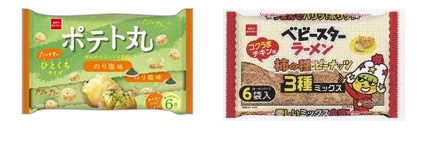 おやつカンパニー　ポテト丸 ほんのりコンソメ風味 のり塩味/ベビースターラーメン3種ミックス コクうまチキン味 　150個入