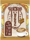森永製菓　ミルクキャラメル　カフェラテ味　360個入