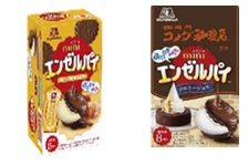 森永製菓　ミニエンゼルパイ　クロネージュ/ミルクキャラメル　200個入
