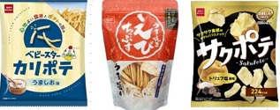 おやつカンパニー　袋菓子　3種　100～240個入