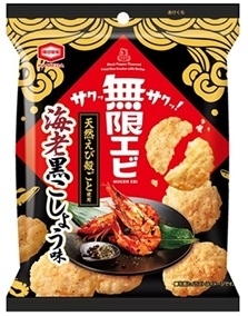 亀田製菓 無限エビ 海老黒こしょう味　200個入