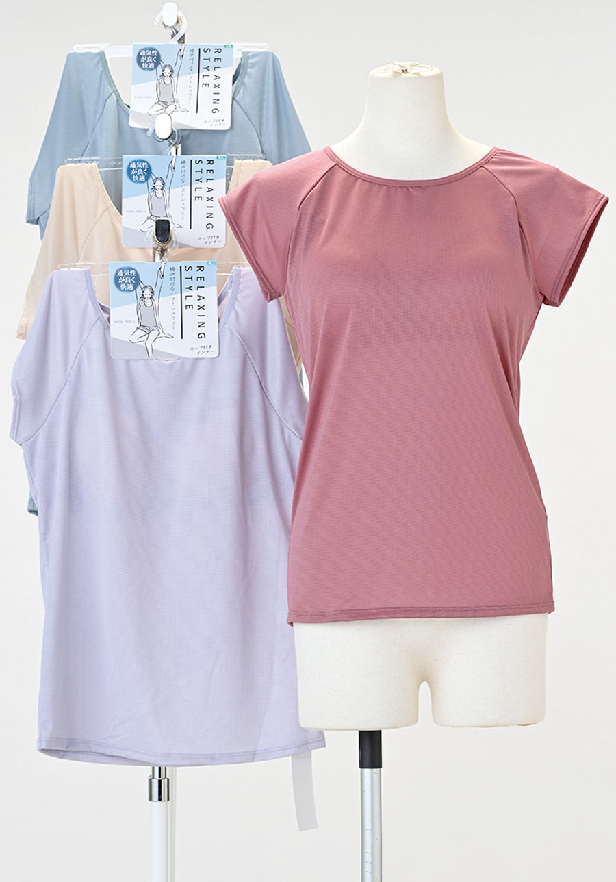メッシュブラトップ　フレンチ/キャミ　40枚入り