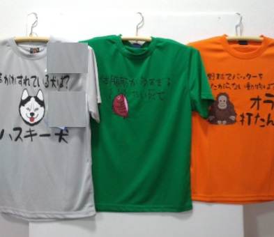 【大幅値下げ】DRY半袖大寸オモシロTシャツ(カラー)　24枚入