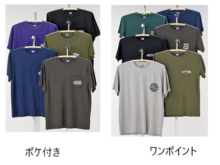 C100半袖　ポケ付き/ワンポイント　Tシャツ　30枚入り