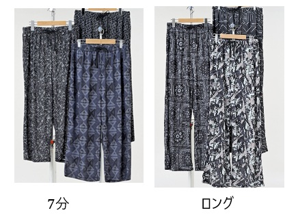 ストレッチ天竺プリント　7分/ロング　リラックスパンツ　18枚入り