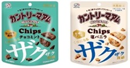 カントリーマアムリップス　塩バニラ＆チョコミントアソート　720個入