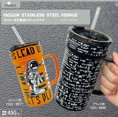 ストロー付き真空ステンレスマグ　24個入