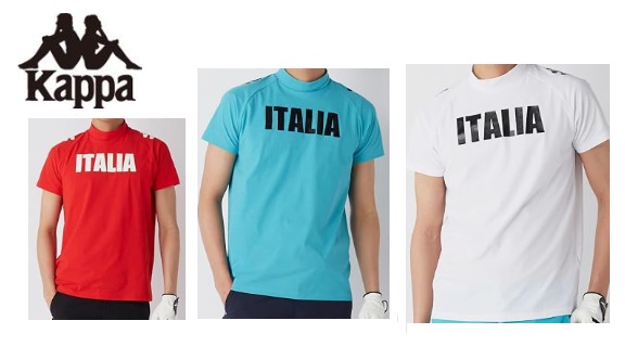 【Kappa】カッパ　メンズ　ゴルフウェア　モックネックＴシャツ　20枚入