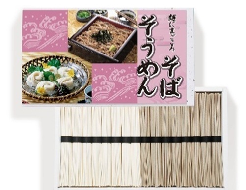 麺にまごころ　紙箱ギフト　14箱入