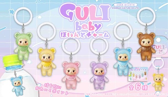 GULI baby　ぽいんとチャーム　480個入