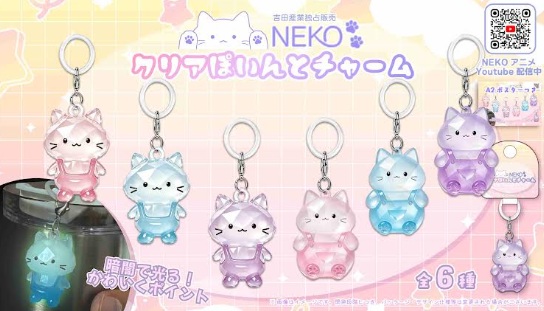 NEKOクリアぽいんとチャーム　480個入
