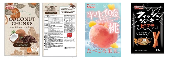 壮関　カカオ香るココナッツチャンク/半生食感たべごろ果実ドライ桃/フィッシュジャーキー　ビーフ味　360～600個入