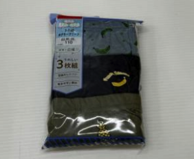 男児総柄3pボクサー　30枚入り