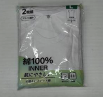 紳士綿100%2pフライス半丸　20枚入り
