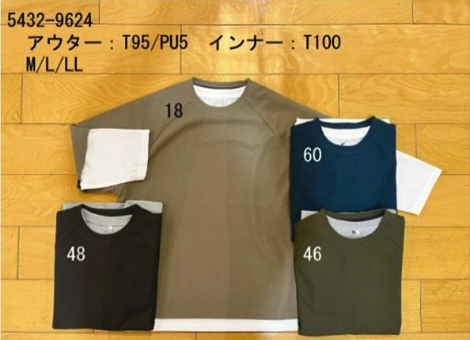 【ABITIO】アンサンブルクルーネック七分袖　12枚入り