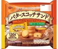 バタースコッチサンド　120個入