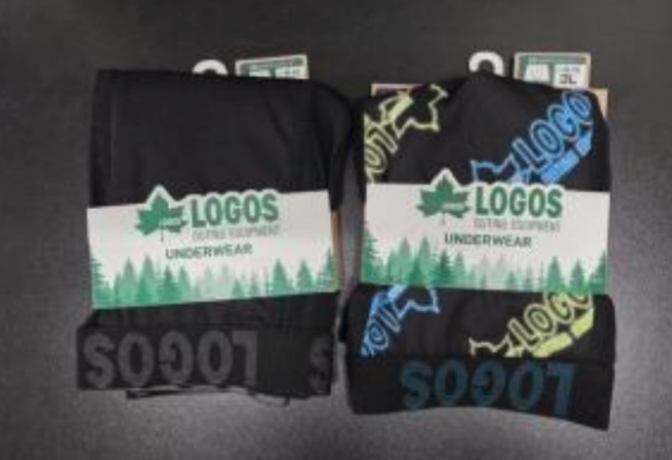 【LOGOS】大寸ボクサー　30枚入り