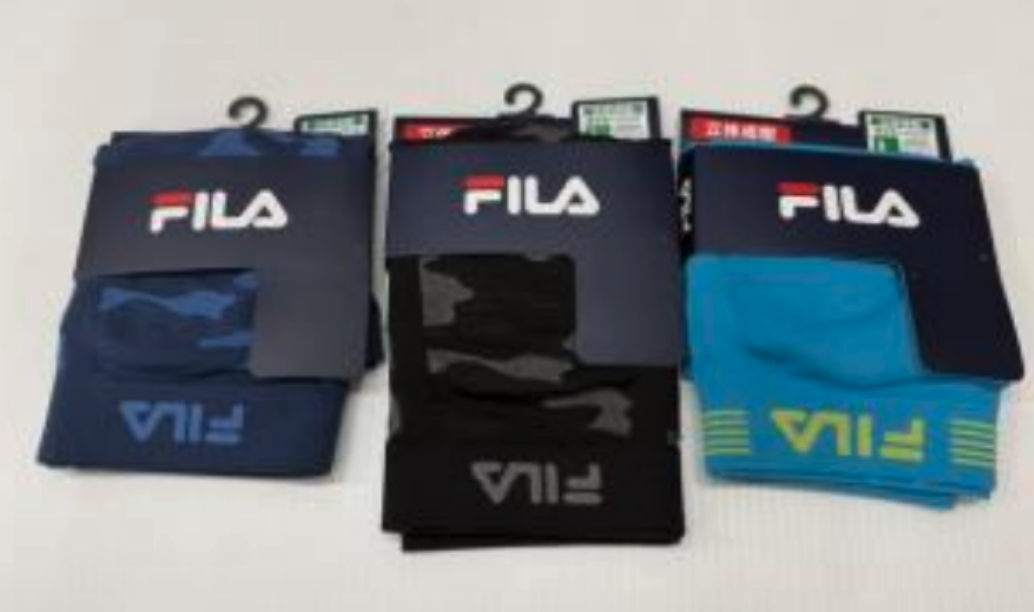 【FILA】紳士成型ボクサー　40枚入り