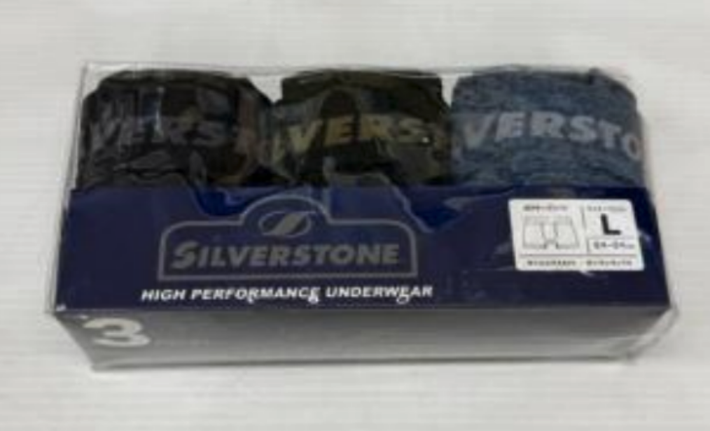 【SILVERSTONE】紳士3p成型ボクサーB　20枚入り