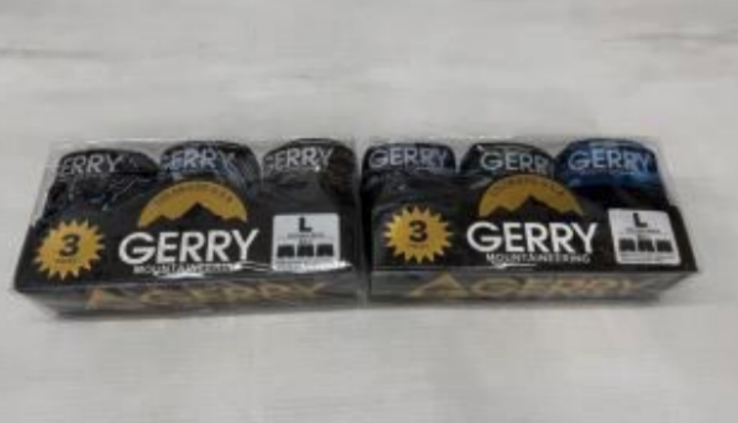 【GERRY】紳士ベア天3pボクサー（転写ゴム）　20枚入り