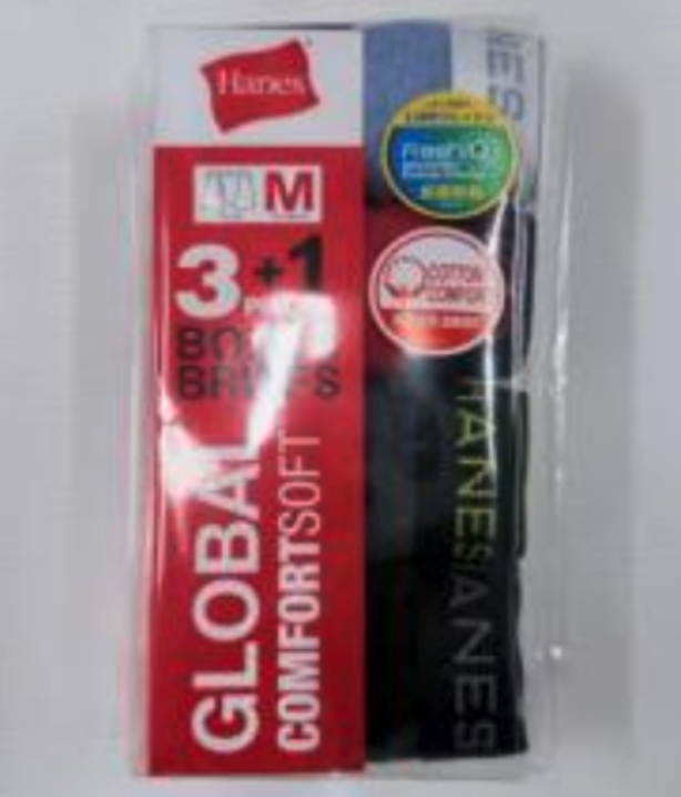 【Hanes】紳士4pボクサー　20枚入り