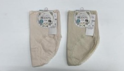 袋編み２Ｐ丈長ショーツ　30個入