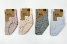 綿１００リブプリント２Ｐ丈長ショーツ　60個入
