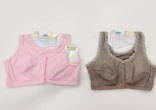 前開きさらのびハーフトップ　30枚入り