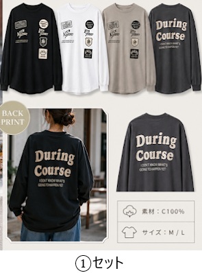 天竺長袖Tシャツ　ロゴｐｔ＋刺繍①・②　16枚入り