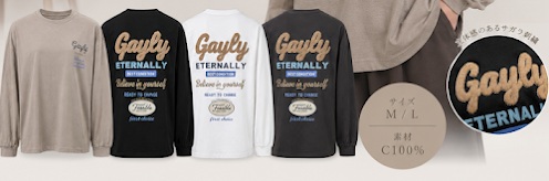 天竺長袖Tシャツ　ロゴｐｔ＋ワッペン　16枚入り