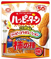 亀田製菓 ハッピーターン 亀田の柿の種味　120個入
