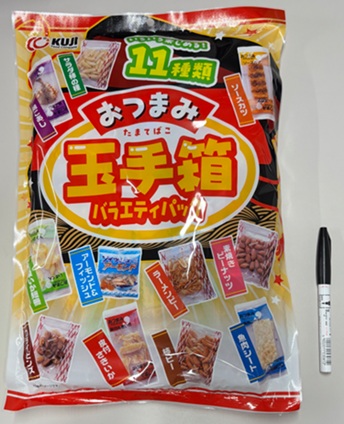 久慈食品  おつまみ玉手箱　60個入
