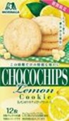 森永製菓　レモンホワイトチョコチップクッキー　200個入