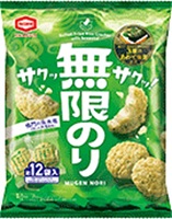 亀田製菓 無限のり　120個入