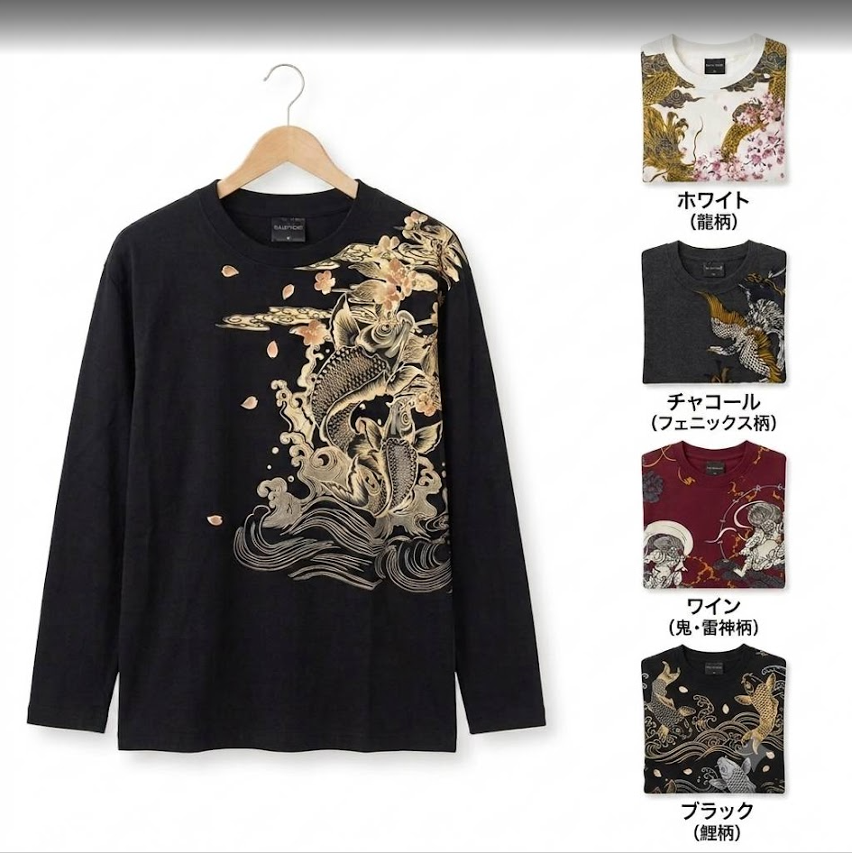 限定超目玉！！和柄プリントロンT　4柄込み　M/L/LL　30枚アソートセット