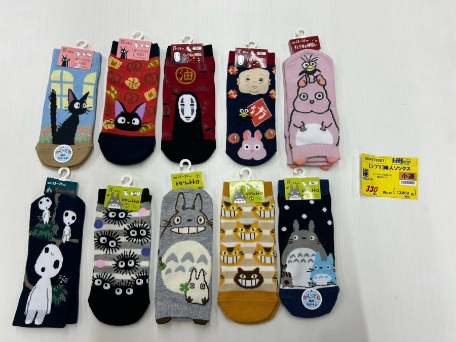 【ｼﾞﾌﾞﾘ】婦人ソックス 42足入り 23-25cm 1004178001