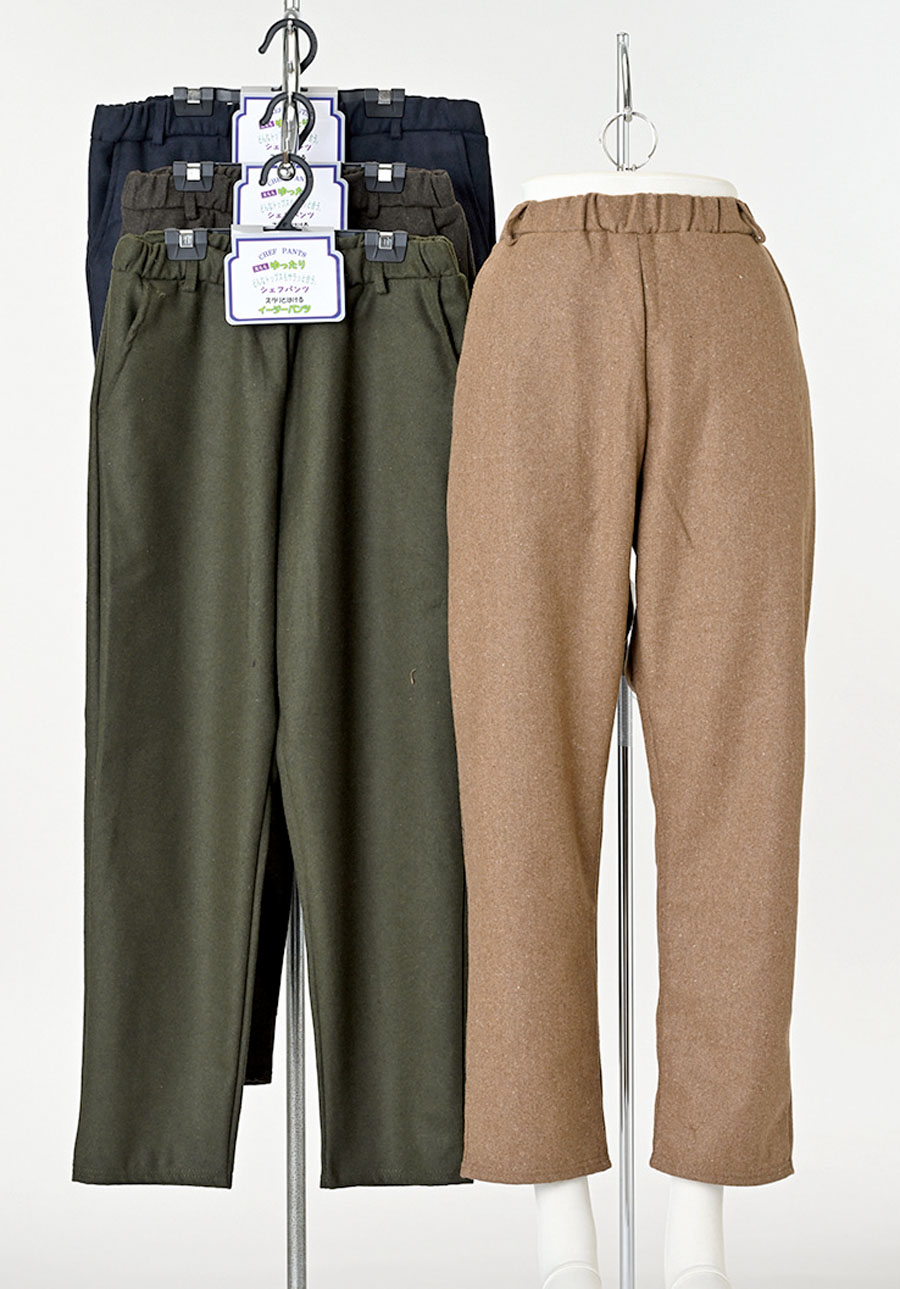 売れ筋商品！！レディース　無地シェフパンツ/68丈　M・L・LL　12枚入り　アソートセット