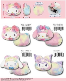 サンリオ　レインボー　フェイスマルチポーチ　28個入