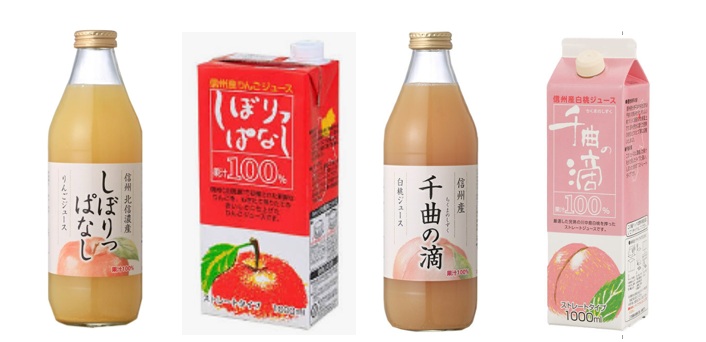 信州産　りんご/白桃　ジュース　60個入り