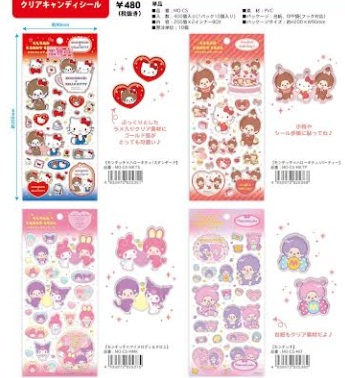 モンチッチ×サンリオキャラクターズ　クリアキャンディシール　120枚入り