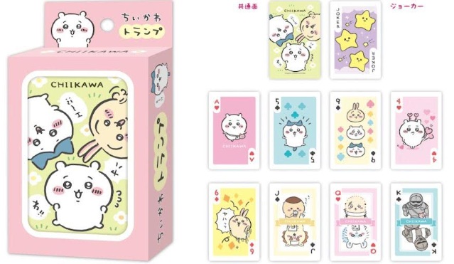 NEW！ちいかわトランプ　　72個入り