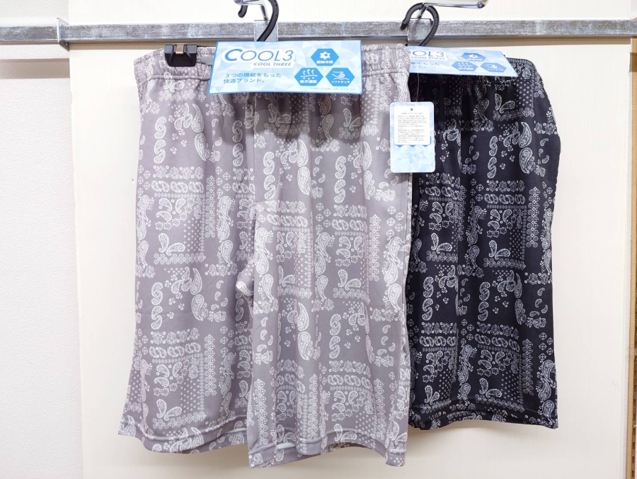 9月8日11時までのタイムセール！！接触冷感　プリントパンツ　17枚入り