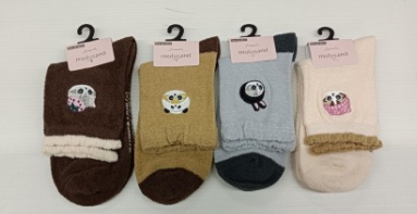 モフサンドベロアロークルーソックス　36足入り