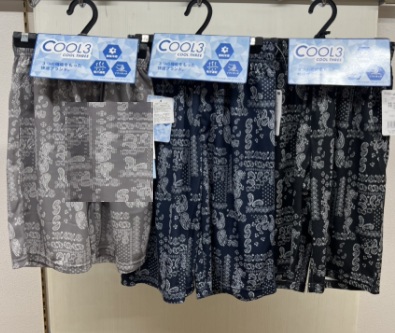 【COOL3】男児ハーフパンツ　45枚入り
