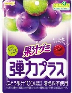 明治　果汁グミ弾力プラスぶどう　840個入り