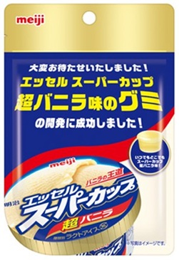 明治　エッセルスーパーカップ超バニラ味グミ 　1200個入り
