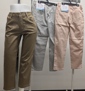 9月8日11時までのタイムセール！！サテンアンクルパンツ　16枚入り