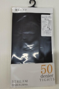 9月8日11時までのタイムセール！！【日本製】50D/30D　ゾッキ着圧タイツ　40個入り