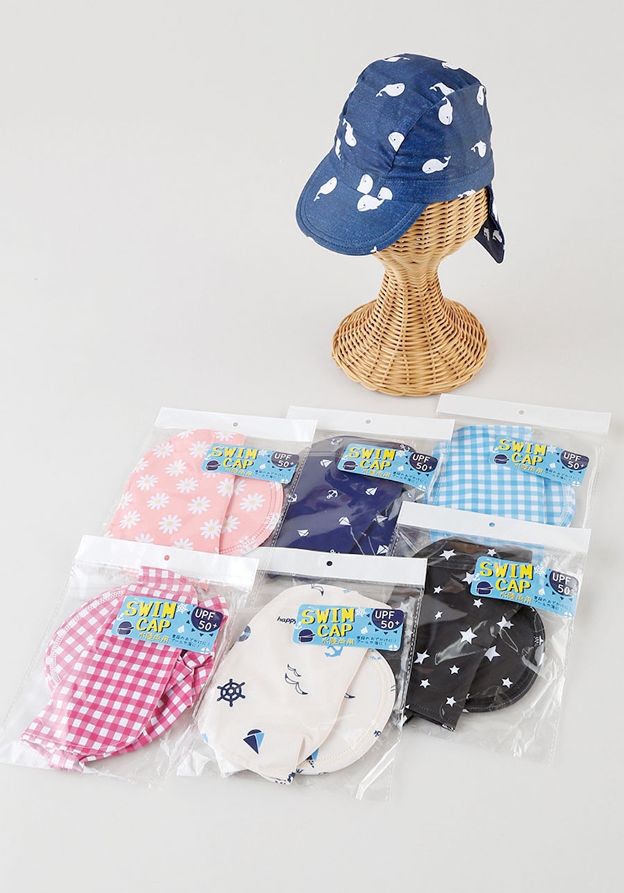 値下げ！！子供　日よけたれ付スイムキャップ柄　15個入り