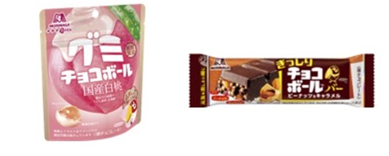 森永製菓　チョコボール2種アソート　1200個入り